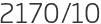 2170년10월