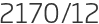 2170년12월