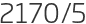 2170년5월