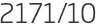 2171년10월