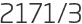 2171년3월