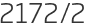 2172년2월