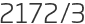 2172년3월