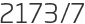 2173년7월