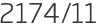 2174년11월
