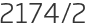 2174년2월