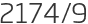 2174년9월