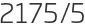 2175년5월