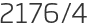 2176년4월