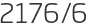 2176년6월