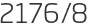 2176년8월
