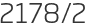 2178년2월