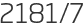 2181년7월