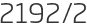 2192년2월
