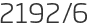 2192년6월