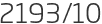 2193년10월