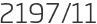 2197년11월