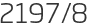 2197년8월