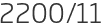 2200년11월