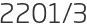 2201년3월