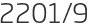 2201년9월