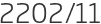 2202년11월