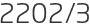 2202년3월