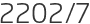 2202년7월