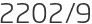 2202년9월