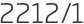 2212년1월