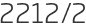 2212년2월