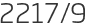 2217년9월