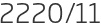 2220년11월