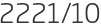 2221년10월