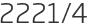 2221년4월