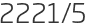 2221년5월