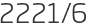 2221년6월