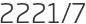 2221년7월