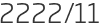 2222년11월