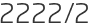 2222년2월