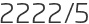 2222년5월