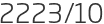 2223년10월