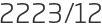 2223년12월