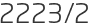 2223년2월