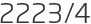 2223년4월