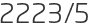 2223년5월