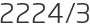 2224년3월