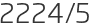 2224년5월