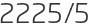 2225년5월