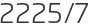 2225년7월